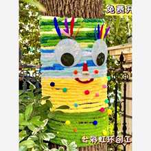 �׃��@�ﶬ�����䴩����diy�������lë���ֵ����^���@��ľ�p�@