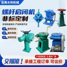 �֓u�ݗU���]�C �ք�늄ӆ��]�C �֓u���]�C�p���ȓuʽ���]�C�Cе