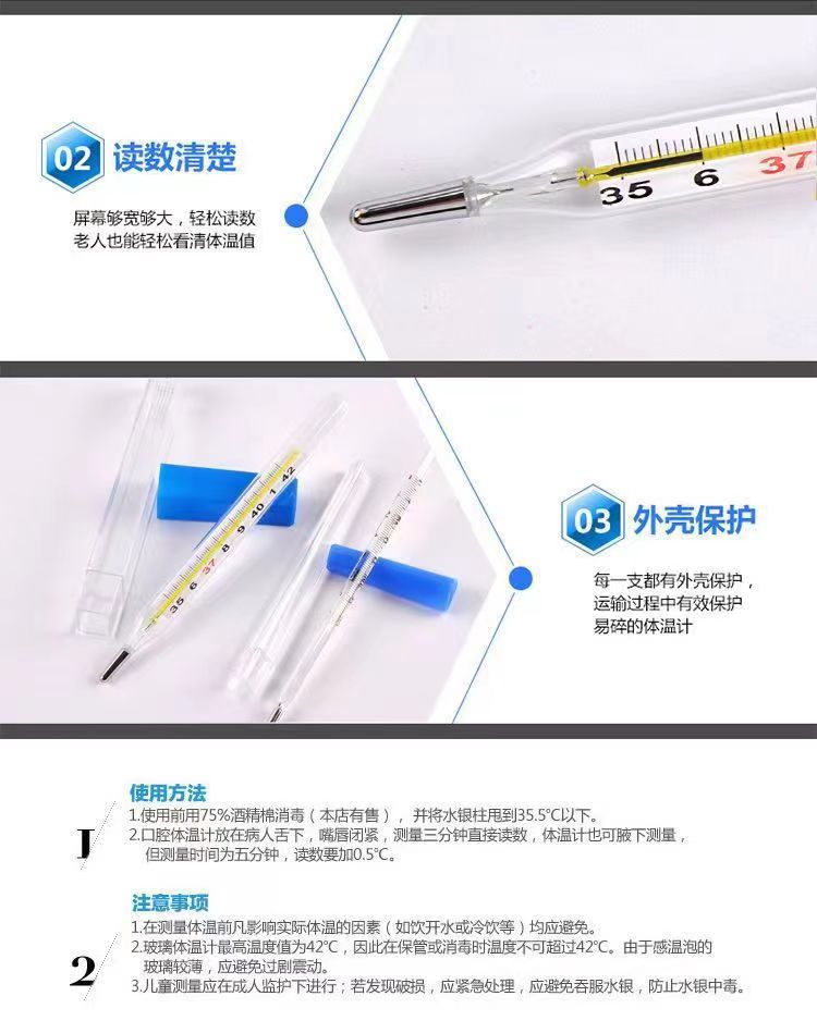 微信图片_20240720141958