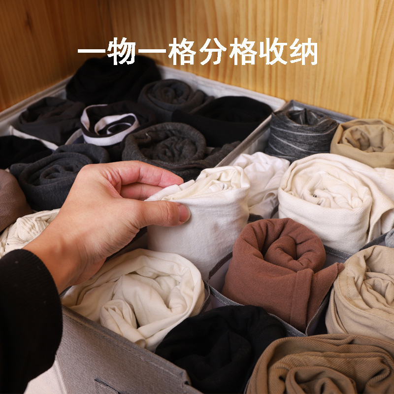 Caja de almacenamiento de ropa transfronteriza armario plegable compartimiento de organización ropa jeans calcetines ropa interior almacenamiento artefacto
