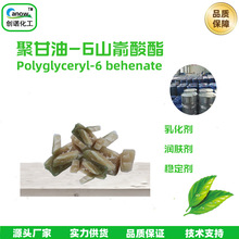 ���yƷ�黯�� �S�ҬF؛���� �۸���-6ɽ������ ���۸���ɽ������