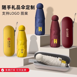 ��y�����z�҂㶨��logo�����⾀����ٛƷ��ӡ�ֻ�Ӱ��ֶY�����