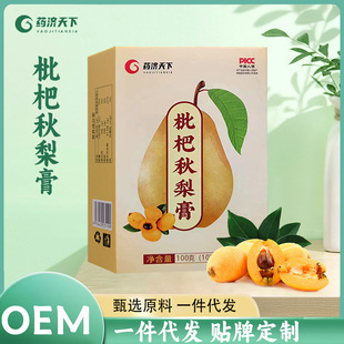 �����������b�����oɤ�r���Դ��y�l�b�ﶬ���B������S�ҬF؛