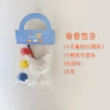 Handheld pigment doll, 1 pieces, 3 pieces, 1 pieces