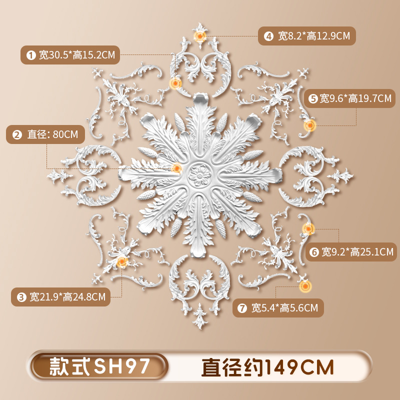 직경 1.49m [Zhen 선택 새로운 스타일]