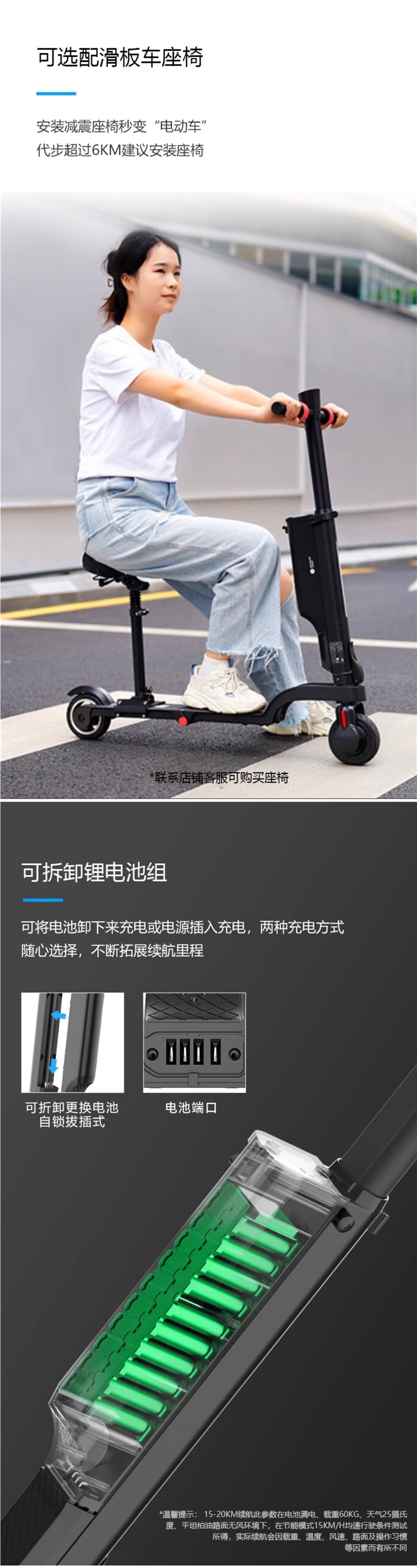 Hx Happy Folding Electric Scooter Adult Mini Small Electric Vehicle Ultra-Light Portable Commuting Tool Battery Scooter