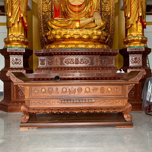 Incense Table in the Temple, Huanghuali Solid Wood Offering Table, Fujian Palace Carved Mahogany Eight Immortals Tribute Table Shape