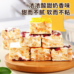 Snowflake Crisp Cookies Cranberry Rose Multi-flavor Specialties Traditional Pastries New Year Gift Box Leisure Snacks Wholesale