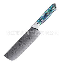 大马士革钢小菜刀家用小菜切贝壳树脂柄锋利切肉切菜免磨刀具