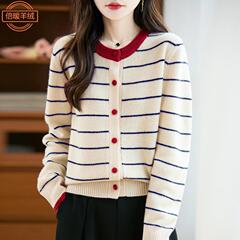 圆领100%纯羊毛衫女条纹撞色针织开衫七针加厚宽松时尚毛衣外套