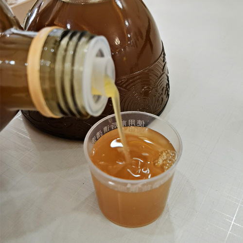 Huangantang vinegar and egg liquid dropshipping plant drink 300ml*2 bottles of vinegar and egg liquid