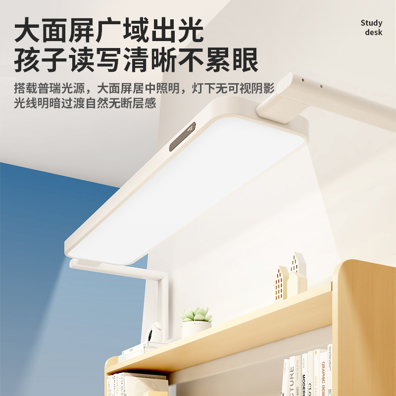 Children's Desk Study Table Primary School Students Home Bookcase Integrated Table and Chair Combination Set Junior High School Lifting Writing Table