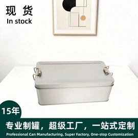 金属盒;金属罐;烘焙包装
