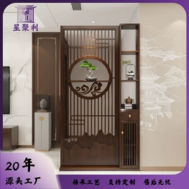 屏风、隔断类;斗柜;餐边柜