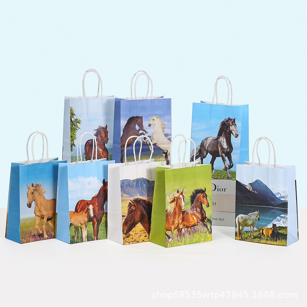 写真马主题礼品包装袋牛皮纸袋手提袋派对礼物包装袋印花牛皮纸袋