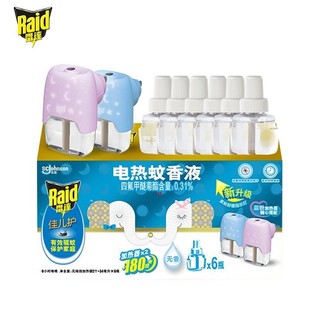 ���_�у��o�����늟�����Һ���Һ���÷�����÷��ö�����l���l