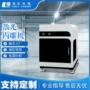 三维源头立体3d内雕机