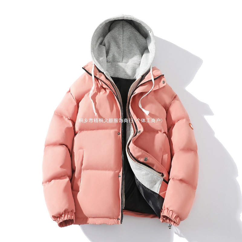 2026 New Style Hot-Selling Faux Two-Piece Korean Style Hooded Thick Cotton-Padded Jacket Top for Men, Sporty Casual Jacket