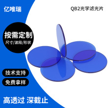 �������l���{ɫQB2��W�VƬ�x�������͹�W�����V��Ƭ�VɫƬ