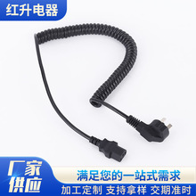 ������о���ɾ����_���^��Ʒ��β�C������B�Ӿ�10A�����Դ��