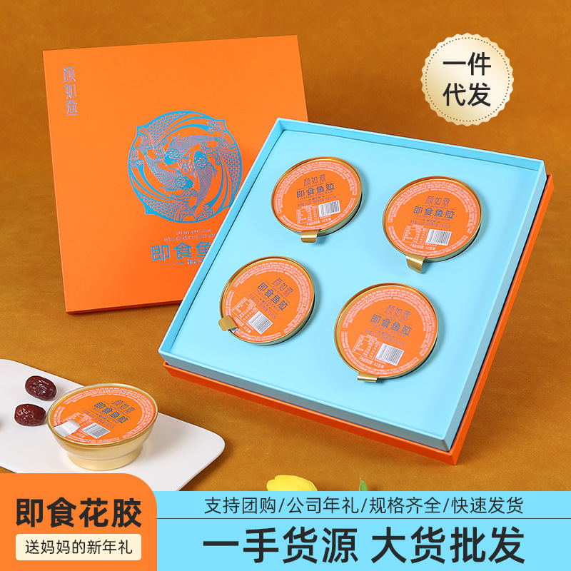 The Mid -Autumn Festival Gifts Send the elders's mother's high -end…