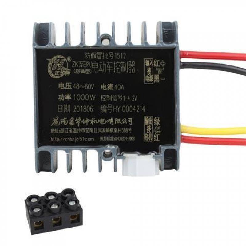 Universal – Universal Tricycle Throttle - 48-60v-1000w-controller