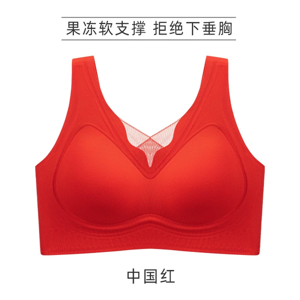 Chinese red