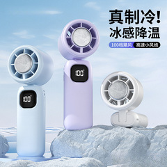 25 新しいハンドヘルド小型ファンポータブル USB 充電氷冷却半導体ミニデスクトップ屋外ファン 1