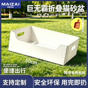 �羳����һ����؈ɰ����ۯB��ˮ����̖؈�����������؈ɰ�����l