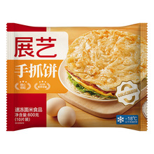展艺手抓饼800g