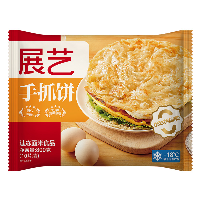 展艺手抓饼800g