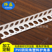 �ꖽǹ�ā�ӹδ��ꖽǴ�̨�����o�ǾW��ˮ�W�ꖽǾ�PVC�o�Ǘl