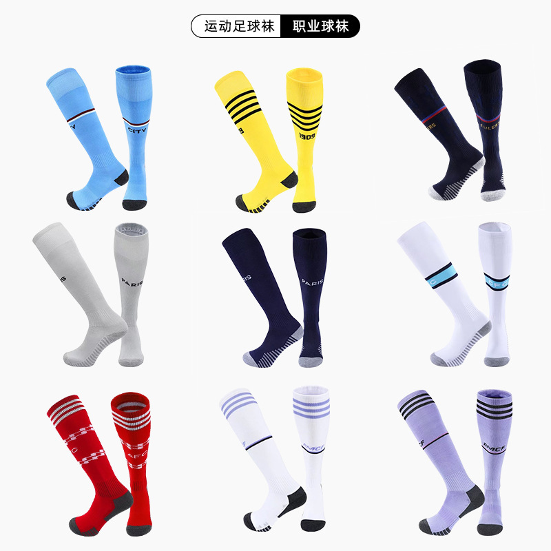 22 temporada Copa del Mundo de los niños de fútbol calcetines masculinos adultos verano al aire libre correr deportes fitness ciclismo calcetines femenino
