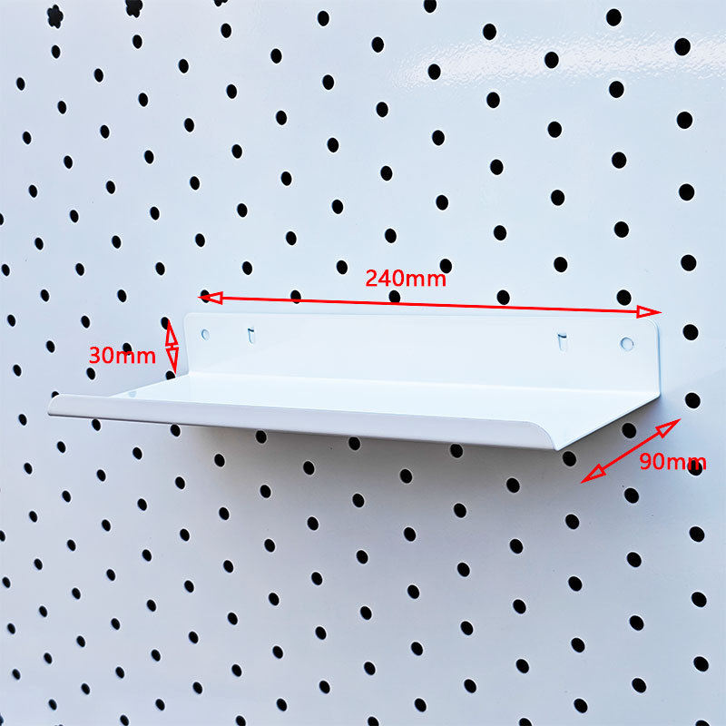 대형 선반 화이트