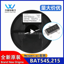 ԭ�b��ƷBAT54S,215 SOT-23�zӡWV4 1��ʽ������Ф�ػ����O��