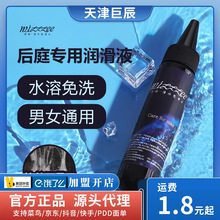 �i����ͥ����Һ80ML��ͥ��ʹ���Ý�����ˮ����ͬ־��������Ʒ���l