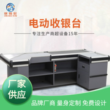 收银台桌子,收银台桌子图片大全,小型超市收银台图片(第14页)_大山谷图库