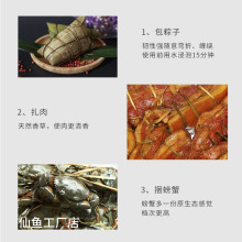 444Z批发专用包粽子水草绳捆绑绳子耐磨家用香草绳传统粽绳扎绳天