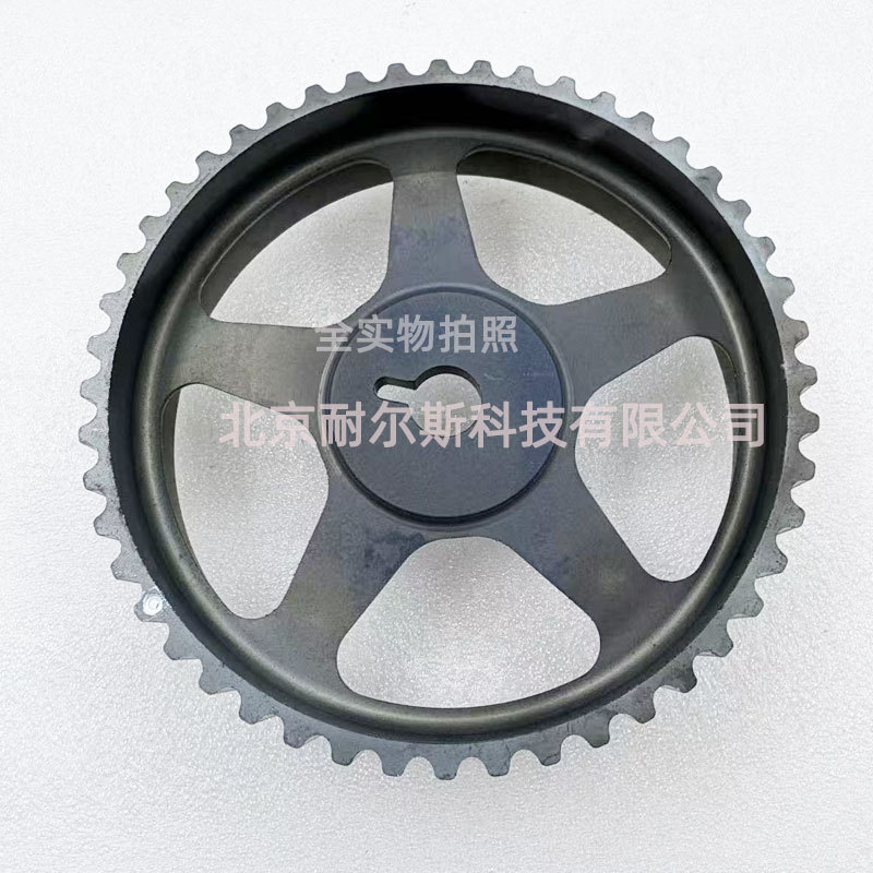 24211-35500 2421135500 Korean Car Engine Camshaft Gear Eccentric Shaft Gear