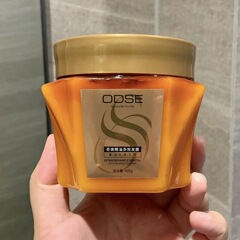 ODSE ミラクル エッセンシャル オイル マルチエフェクト ヘアマスク Qihuan 逆マスク マイルド、滑らか、保湿、修復、ヘアオイル コントロール ヘア