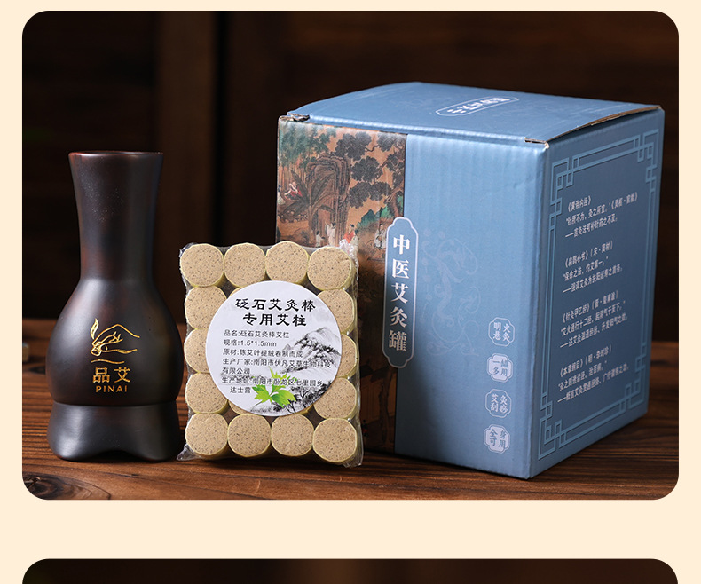 Bian Stone Facial Moxibustion Cup Peach Blossom Face Massage Tool for Beauty and Body Care preparation