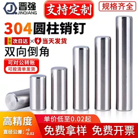 螺钉;螺栓;螺柱