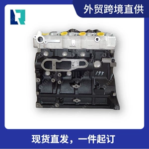Factory direct supply 4D56 4D56T D4BB D4BH bald machine assembly convex machine engine assembly 2.5T belt