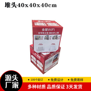 ���^ӡˢ �֙C���^ ���㼈���^ �V����^�����󃞻� 3��l؛��