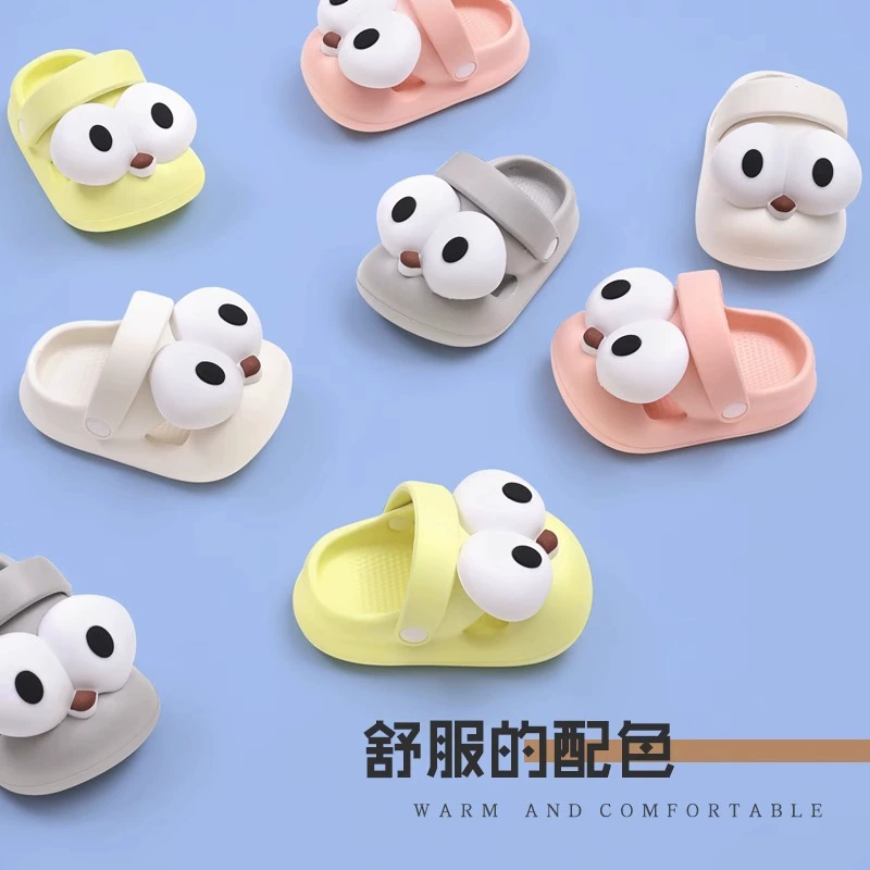 Новые детские тапочки летние домашние нескользящие детские детские сандалии