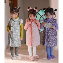 Ůͯȫ�ޝMӡ�o������2023�ﶬ�¿ͯ�Ӻ�W�ޱP���Ї��L�B��ȹ