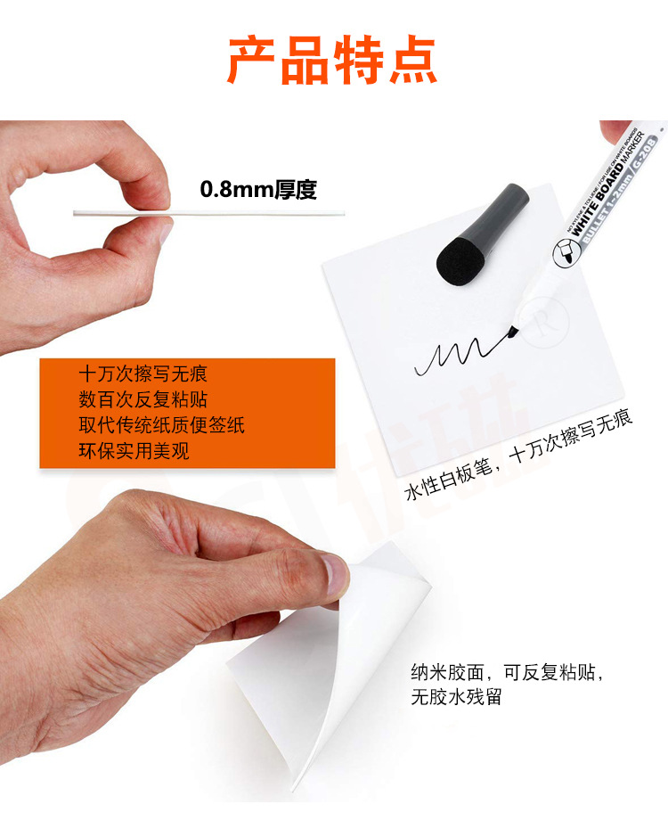 详情页03.jpg