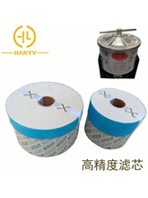 海天震雄震德注塑机滤油器滤芯纸 挖掘机液压油过滤网滤清器油宝