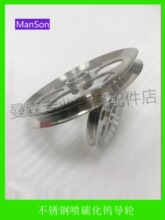 ��ɭ ̼���u���z݆늾���|������P䓌�݆Դ�^���a�S��