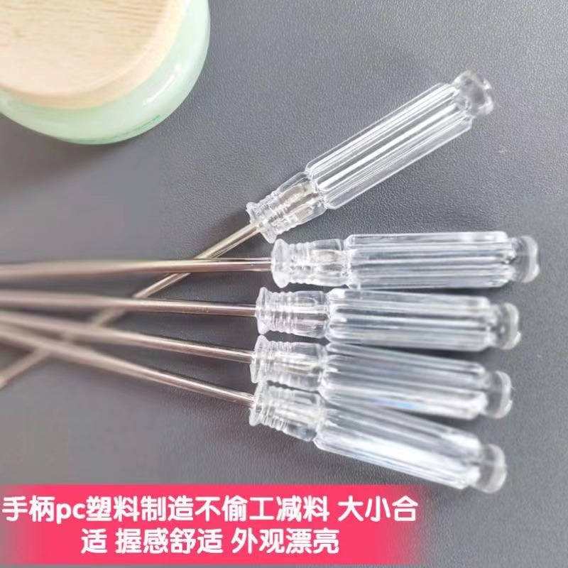 微信图片_20230606001353